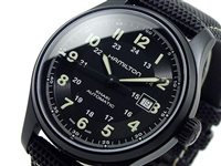 Orologio Hamilton Uomo Khaki Field in Titanio H70575733 - H70575733